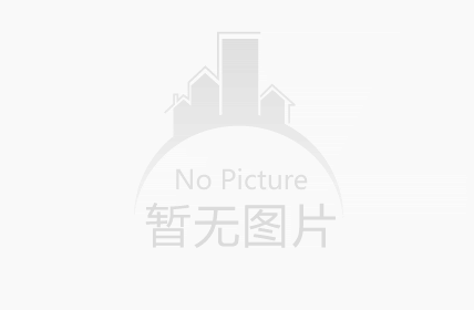 开云官方网页版_开云（中国）智慧白板开云官方网页版_开云（中国）亮相华为·宜春大数据与人工智能活动