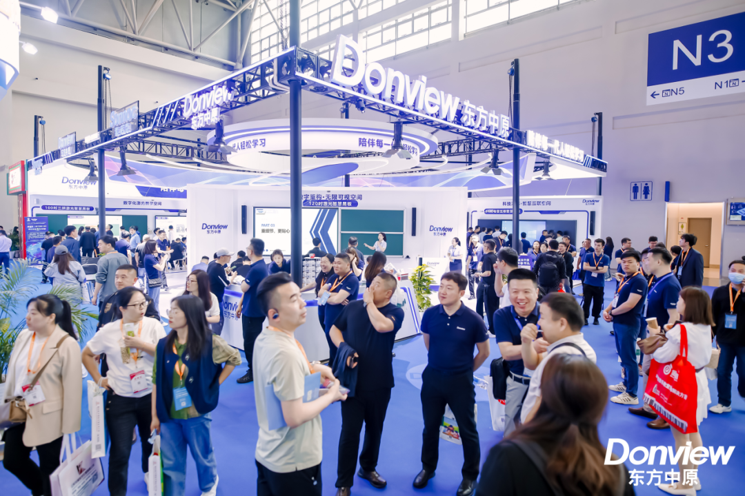 第83届中国教育装备展示会圆满落幕，开云官方网页版_开云（中国）系列产品大放异彩