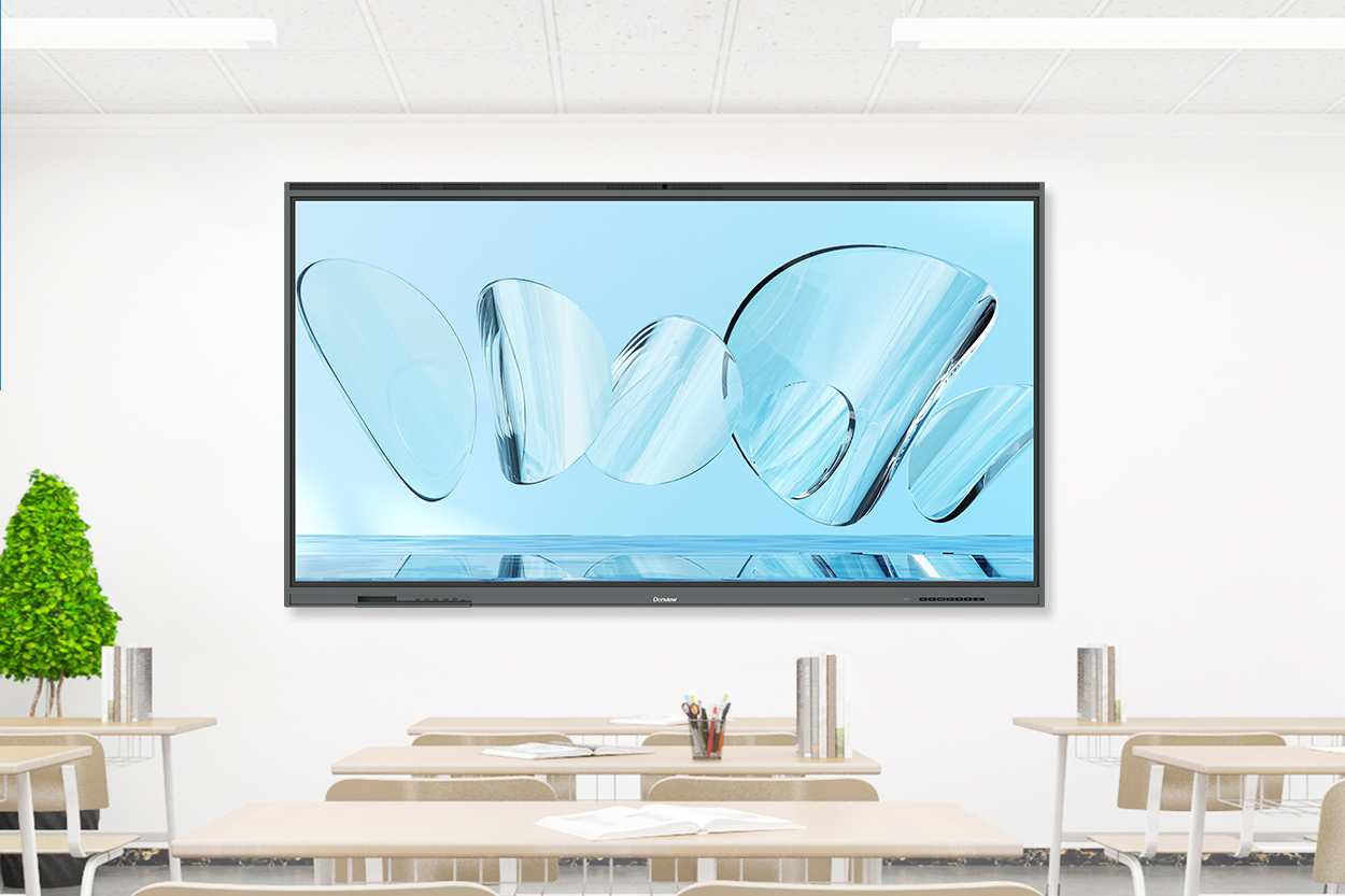 连续2年中标！开云官方网页版_开云（中国）523套电容一体机助力山东聊城阳谷县教育发展升级