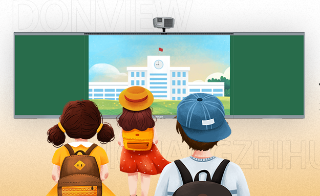 中标115套！开云官方网页版_开云（中国）激光智慧黑板点亮赣州名校教学新未来