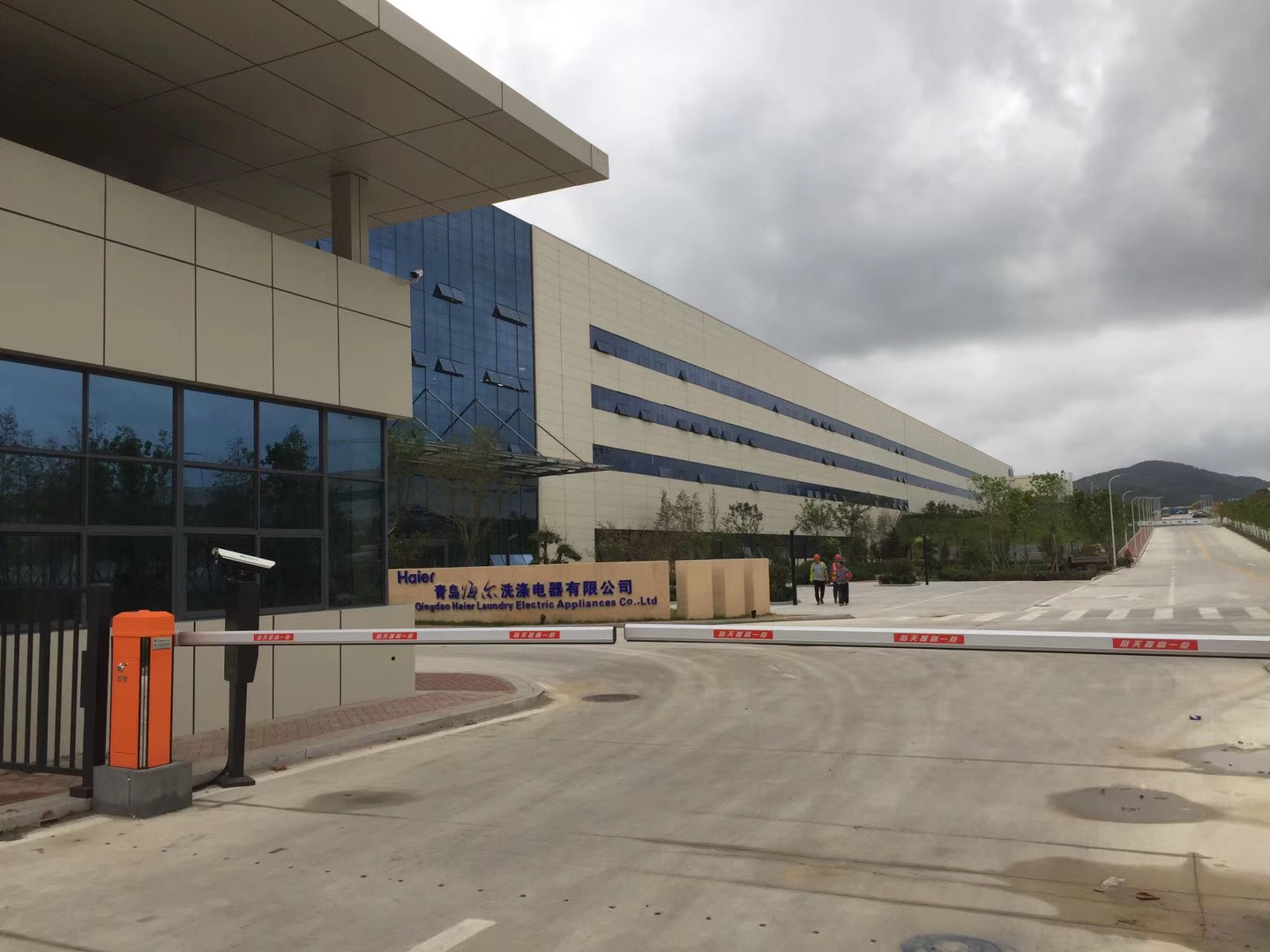 开云官方网页版_开云（中国）液晶拼接助海尔迎接大数据时代