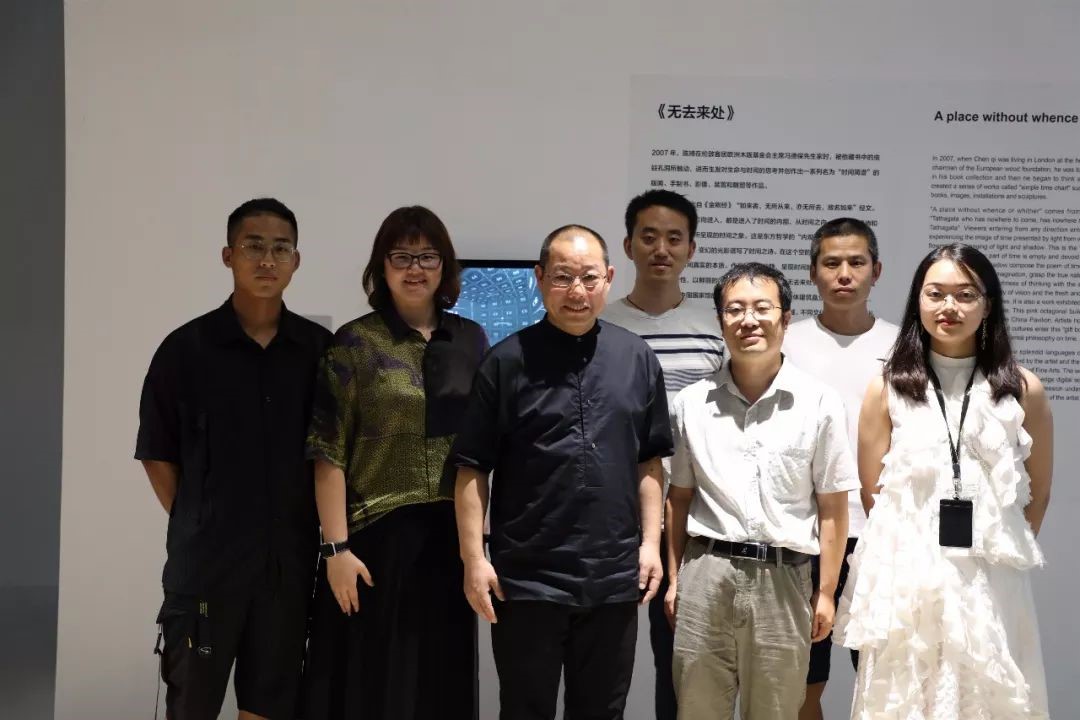 让艺术更技术，开云官方网页版_开云（中国）参与数字媒体版《无去来处》打造