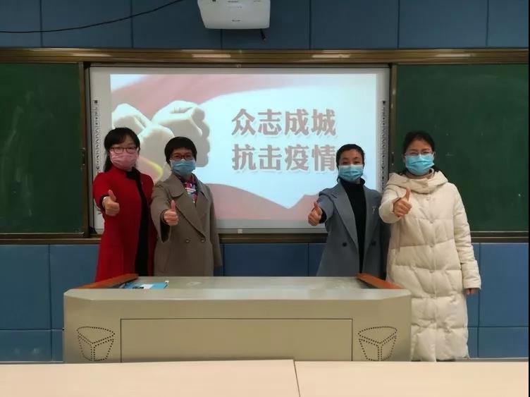 开云官方网页版_开云（中国）助力赣教云线上课程录制，实现停课不停学！