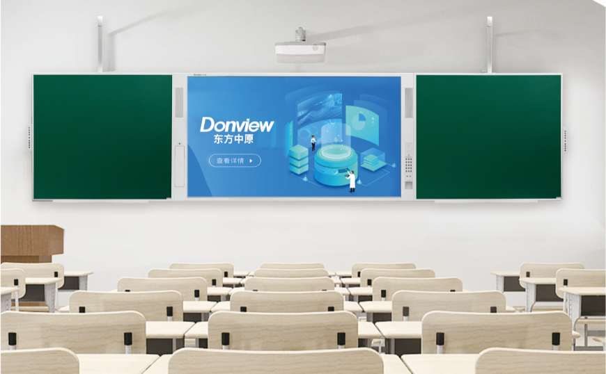 开云官方网页版_开云（中国）教学神器，你们教室Get了吗？